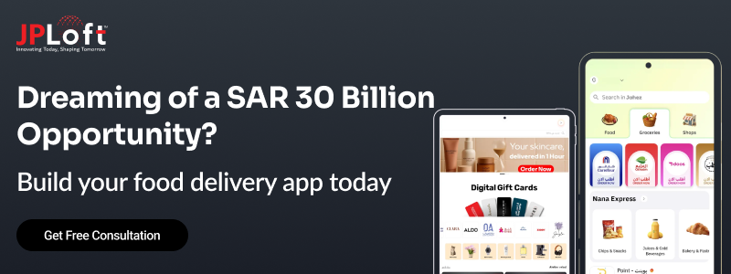 Dreaming of a SAR 30 Billion Opportunity